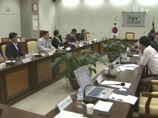 2020년까지 연 근로시간 1천800시간으로 단축