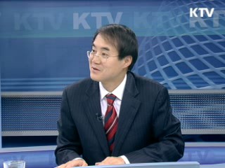 G20 서울 정상회의 [주간 경제동향]