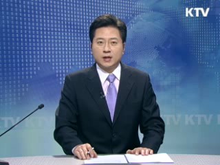 KTV 930 (39회)
