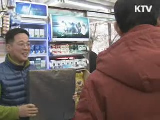 이 대통령 “서민, 힘 얻어 살도록 도와야”