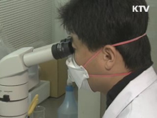 "기후변화 대응 이끄는 녹색강국 실현"