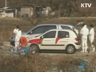 축산 관계자 귀국시 방역검사 의무화