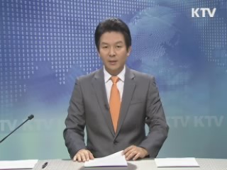 KTV 330 (149회)