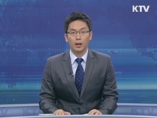 고위공직자 퇴직후 1년간 관련업무 금지