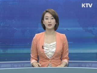 KTV 830 (137회)