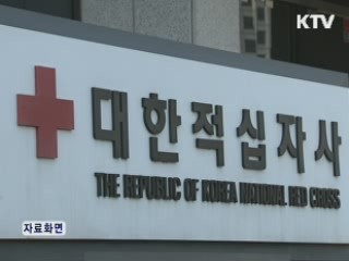 정부, 귀순자 자유의사 따라 처리…'北'에 통보