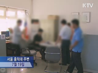 청소년 아르바이트 임금 지급 위반 '허다'