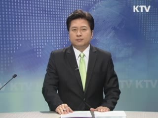 KTV 930 (210회)