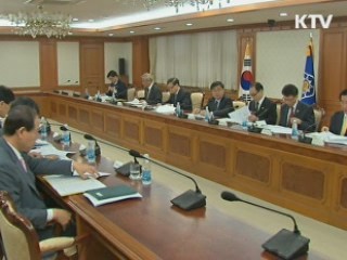 김 총리, 월가 시위..."공생 발전 시스템 발전시켜야" 