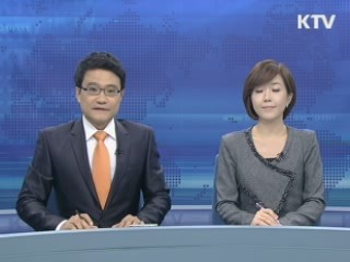 굿모닝 투데이 (7회)