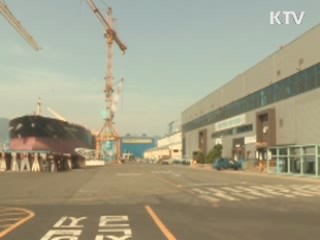 한진중공업 노사 잠정 합의안 도출