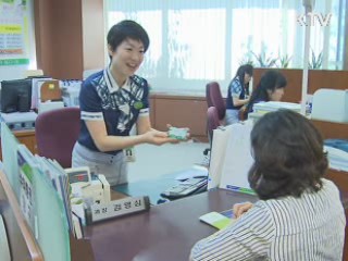 카드 우량고객 서비스도 대폭 축소