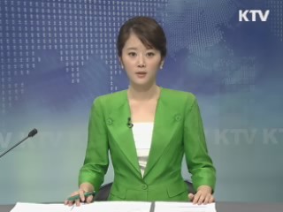 KTV 9 (29회)