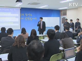 초·중·고, 학업성취도 상향 평준화