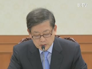 김 총리 "위치정보법 등 18대 국회서 통과돼야"