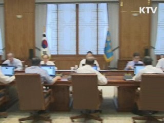 "'묻지마 범죄' 대책, 내년 예산에 반영해야"