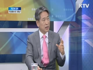 '국민행복시대' 과제는? [집중 인터뷰]