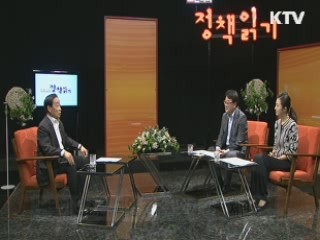 "방송의 공정성, 책임 있는 자유 있어야"