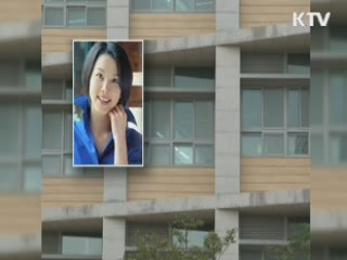 외국인학교, 부정입학 3차례 적발시 '퇴출'