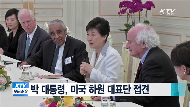 KTV 뉴스 (17시) (18회)