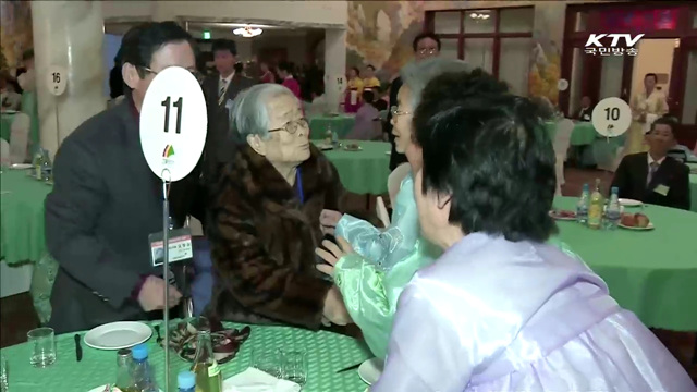 남북 당국회담까지…우여곡절 남북관계