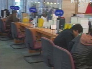 추가구독 어학교재 `사기 주의보`