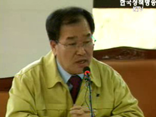 AI 살처분 반경, 500m서 3㎞로 확대