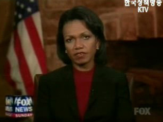 라이스, `북 추가 핵실험 안 할 것으로 희망`