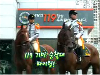 순간포착