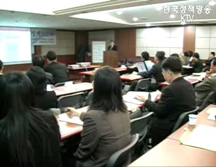 건설기술 및 건축문화 선진화` 정책토론회 개최