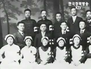 적십자 100년 국민과 함께. 인도주의 실현 인류와 함께