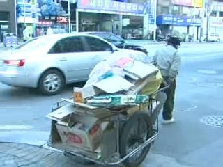 사랑을 나누는 사람들