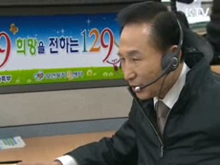 이 대통령 "신빈곤층 찾아내 지원해야"