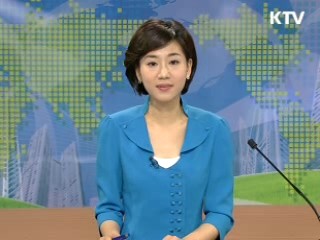 경제 투데이 (9회)