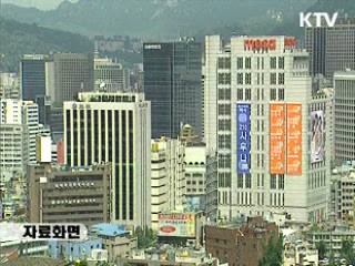한은 "우리 경제 디플레이션 가능성 희박"