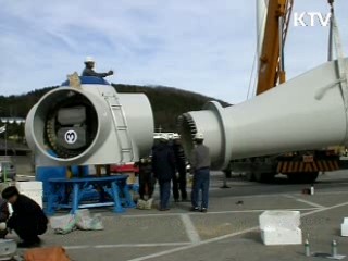 한국 '녹색뉴딜', 세계가 주목