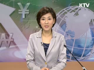 경제 투데이 (24회)