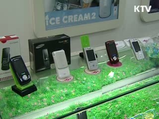 추경 투입 '디지털 디자인' 집중육성