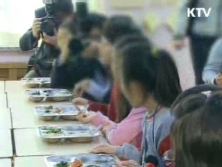 무료급식 대상, 명확한 기준 '권고'