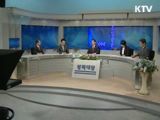 김형오 국회의장 "개헌, 지금이 좋은 기회"
