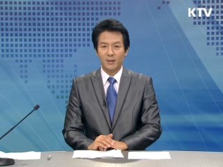 정책 현장 (228회)