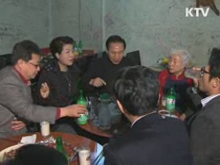 이 대통령, 욕쟁이 할머니 깜짝 방문