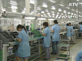 휴대전화 충전 대폭단축 기술 개발