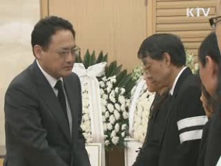 유인촌 장관, 고 한주호 준위 조문