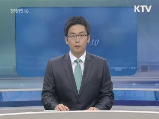 정책라인 10 (145회)