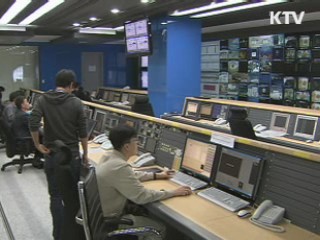 2013년 디지털 방송 전환 준비 '순항'