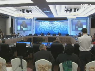 T20 관광장관회의 충남 부여서 개막