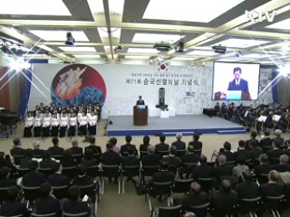 김 총리 "화합·통합의 길 더 크게 열어야"