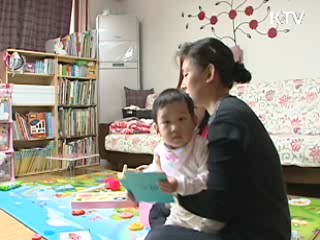 육아휴직급여, 임금 비례 최대 100만원 지급