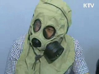 서해5도 주민에 방독면 100% 보급